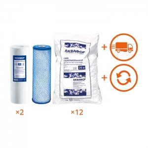 Обслуживание комплекта WaterBoss + Гросс 20 на 1 год