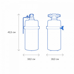 Аквафор Викинг Миди 300 для горячей воды с полипропиленовым модулем
